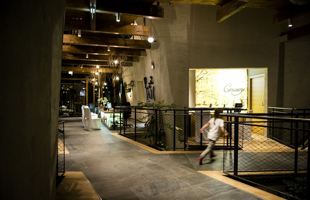 Die Lobby bei Nacht